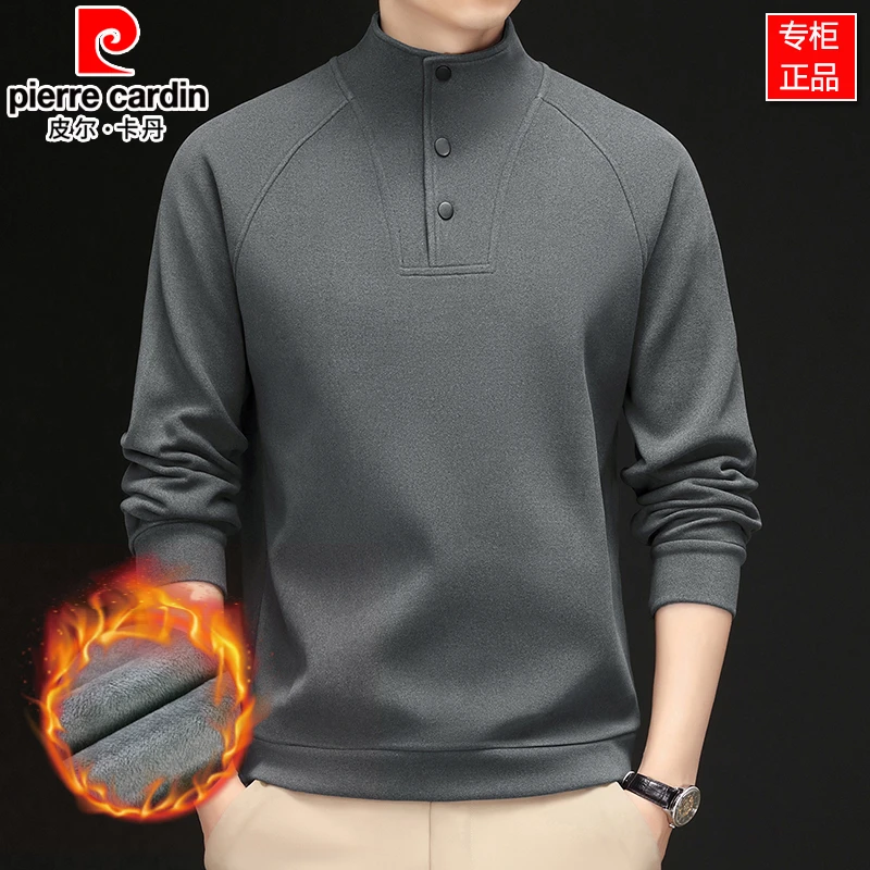 皮尔卡丹冬季男士户外运动登山卫衣加绒加厚半高领德绒保暖打底衫