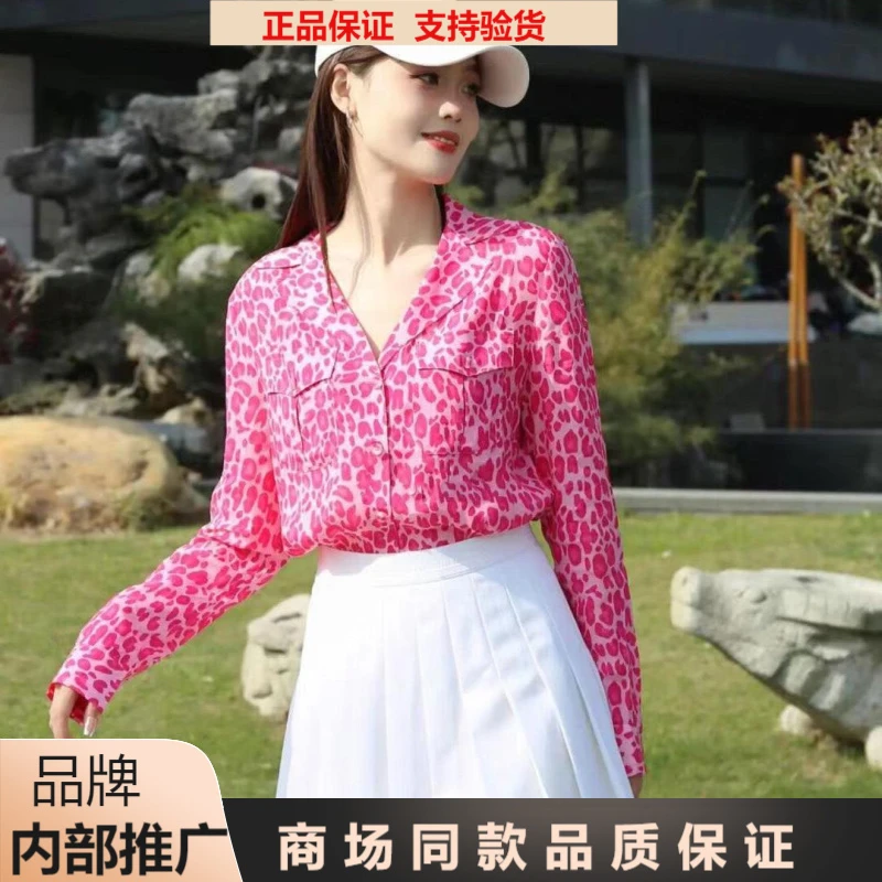 【商场同款】2024夏季新款气质粉色豹纹印花v领老爹口袋长袖衬衫女