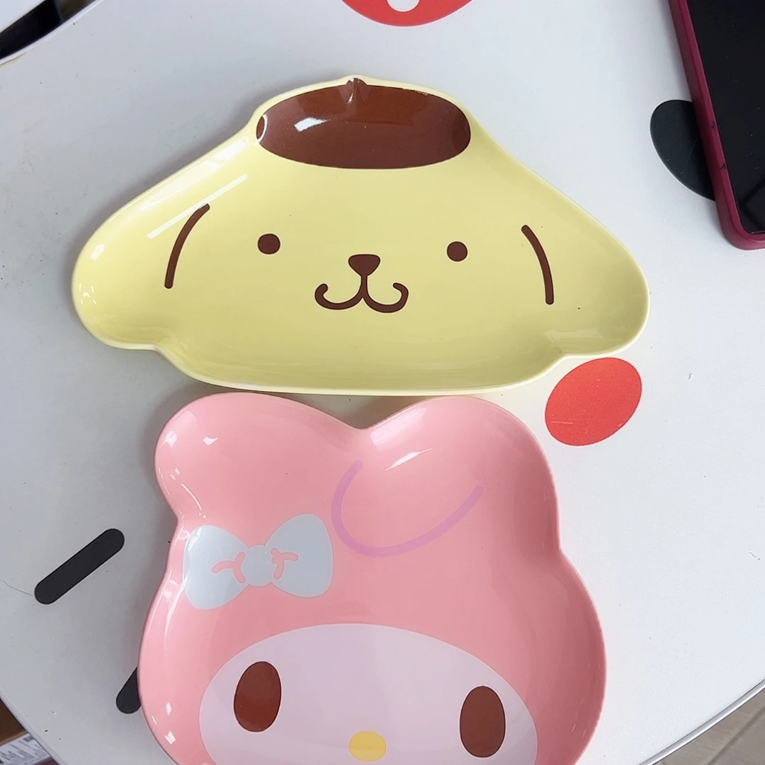 碟偏远地区不包邮