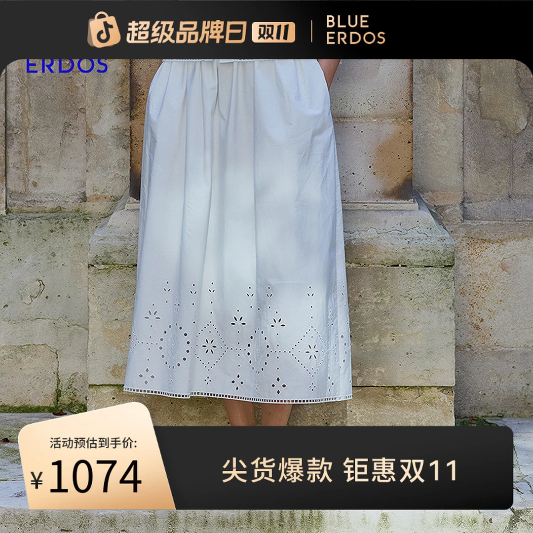 25早秋BLUE ERDOS镂空绣花纯棉A字抽褶半裙女B255M0029