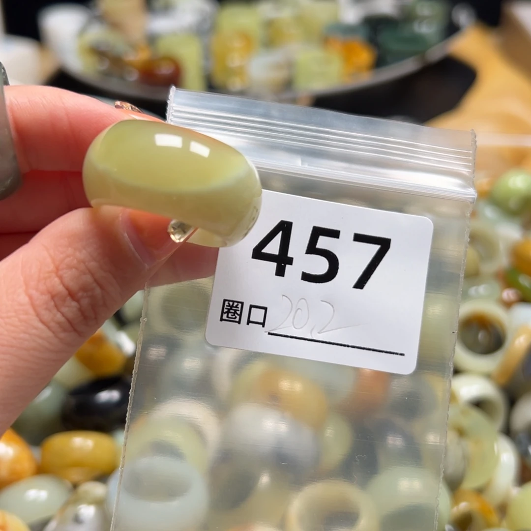 那***海蛇纹石玉未镶嵌戒指