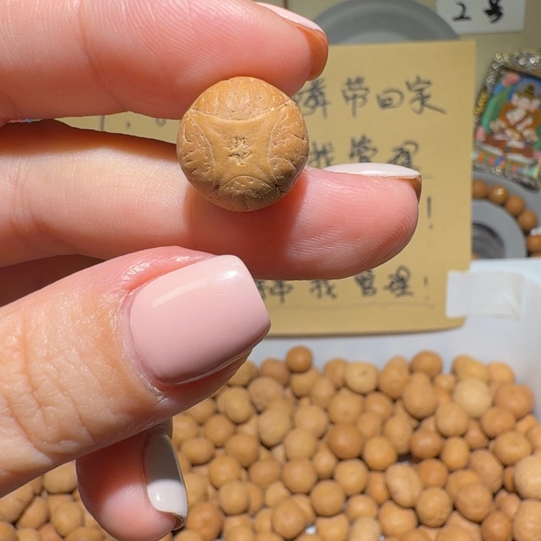 o***y凤眼菩提吊坠Only