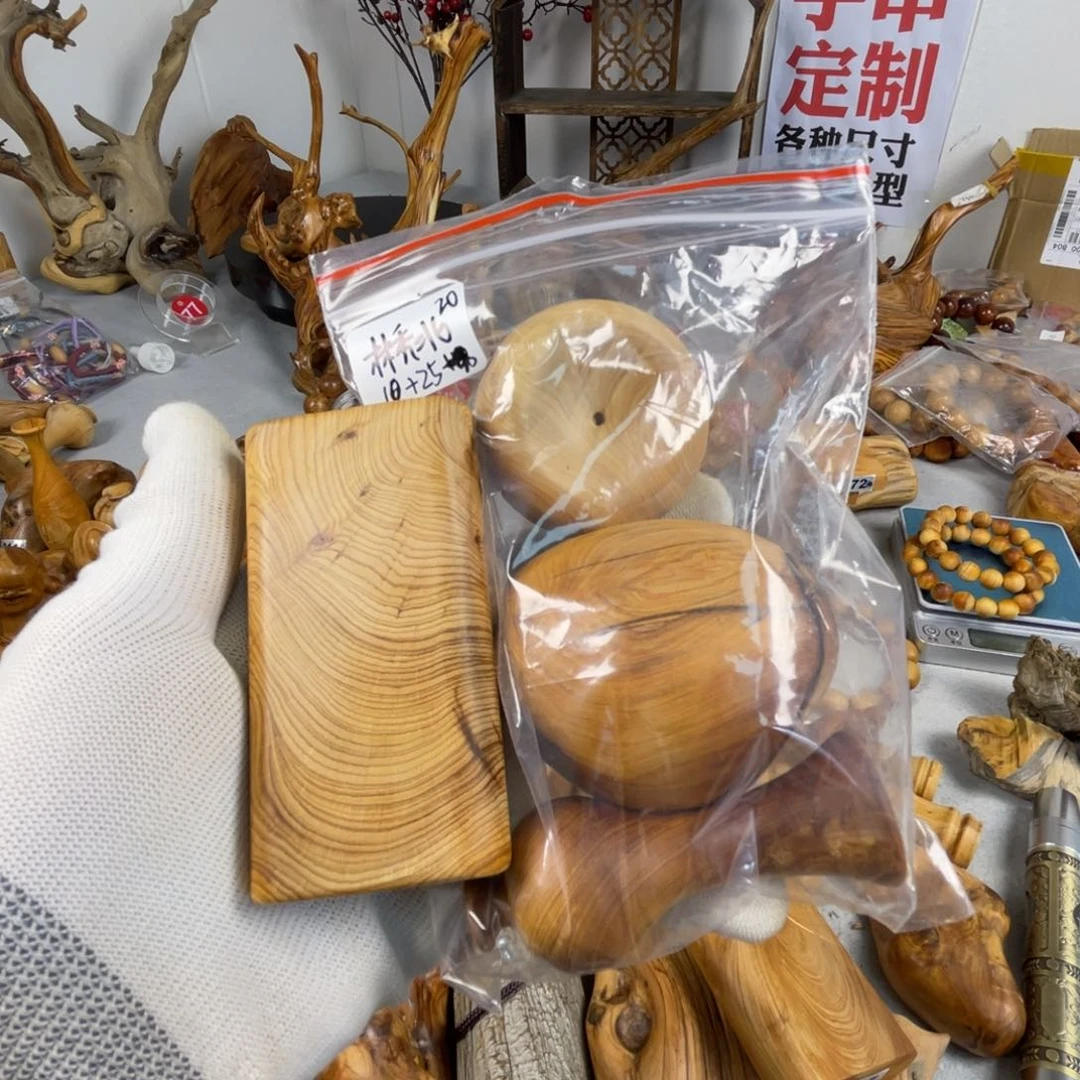 柏木林*北太行崖柏闻香块