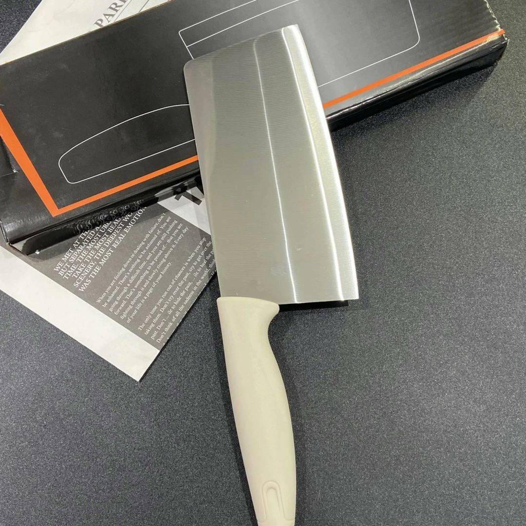 家用厨房不锈钢多功能刀Z2103