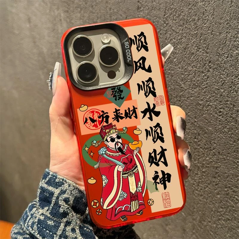 适用iPhone14苹果13高级感财神爷16promax新年款oppofindx8手机壳