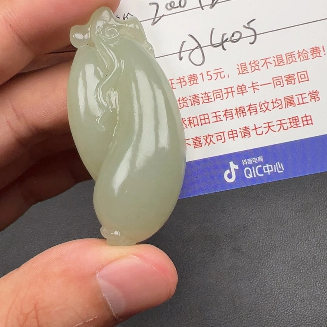 和田玉未镶嵌挂件寒**影
