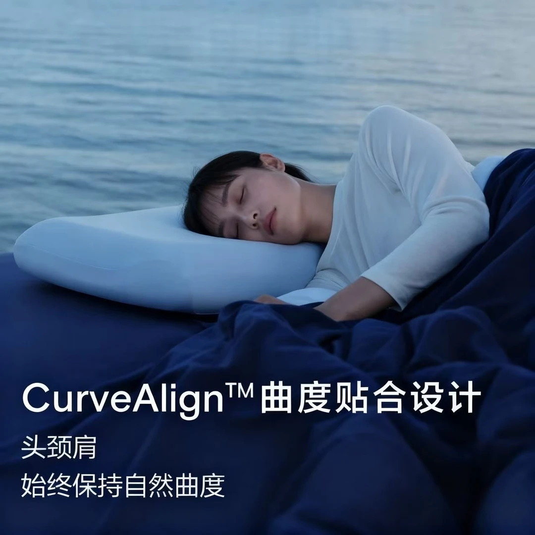 酒店同款【深睡枕Pro3】第三代枕头护颈椎记忆棉枕头枕套礼盒装零压