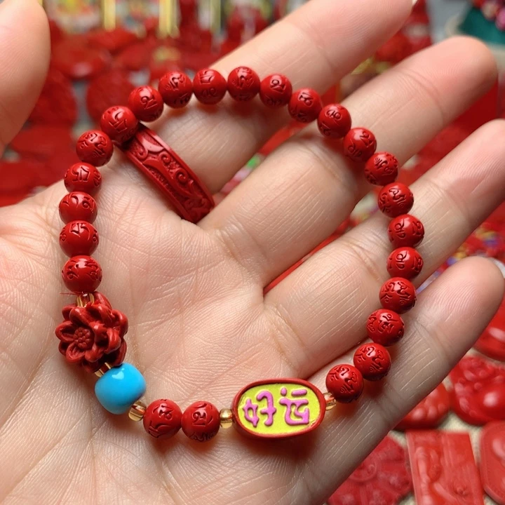 天然辰砂工艺品朱砂手串