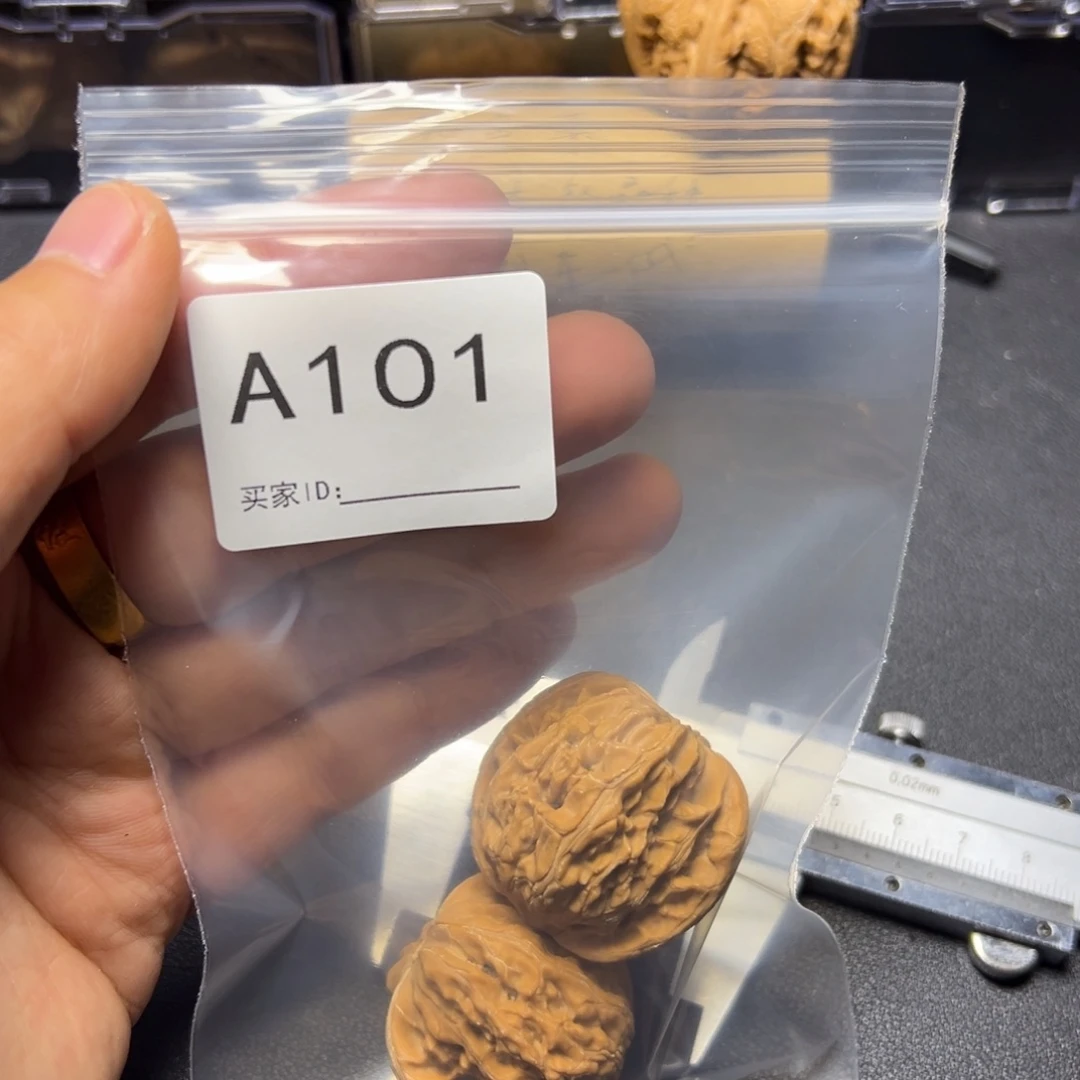 核桃把件哈哈哈哈