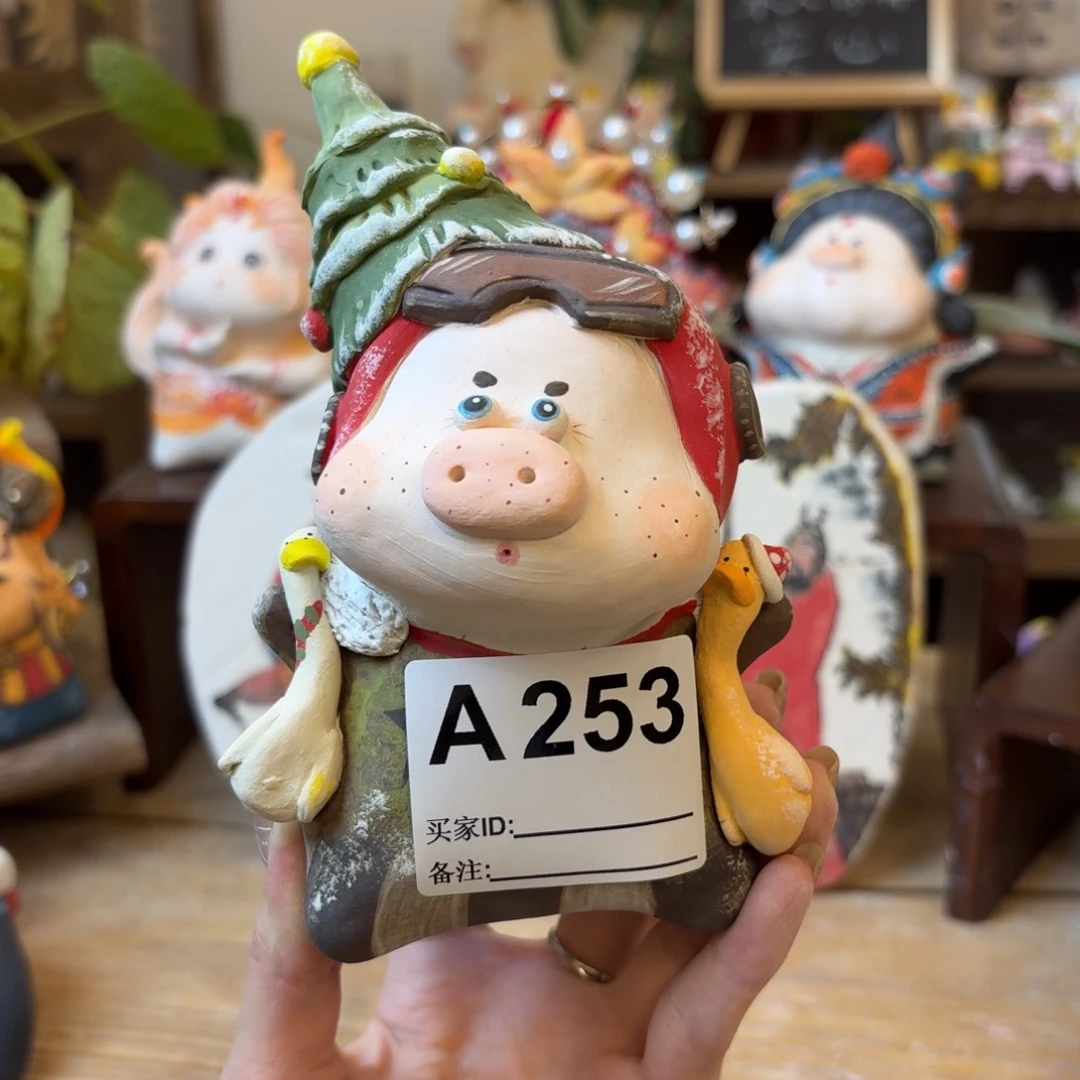 拽***拽陶土手工陶艺摆件