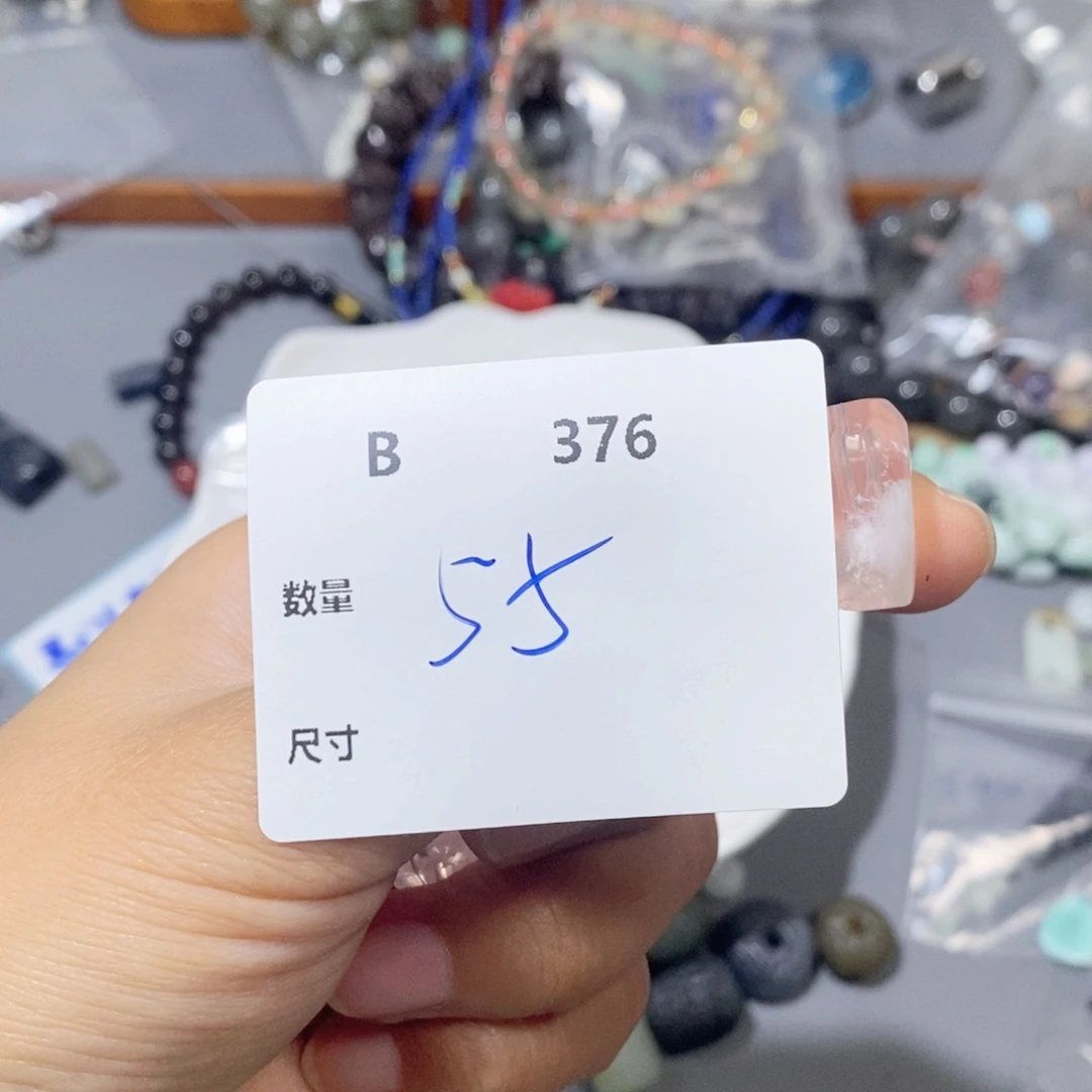 Z****南红玛瑙合金颈饰B376