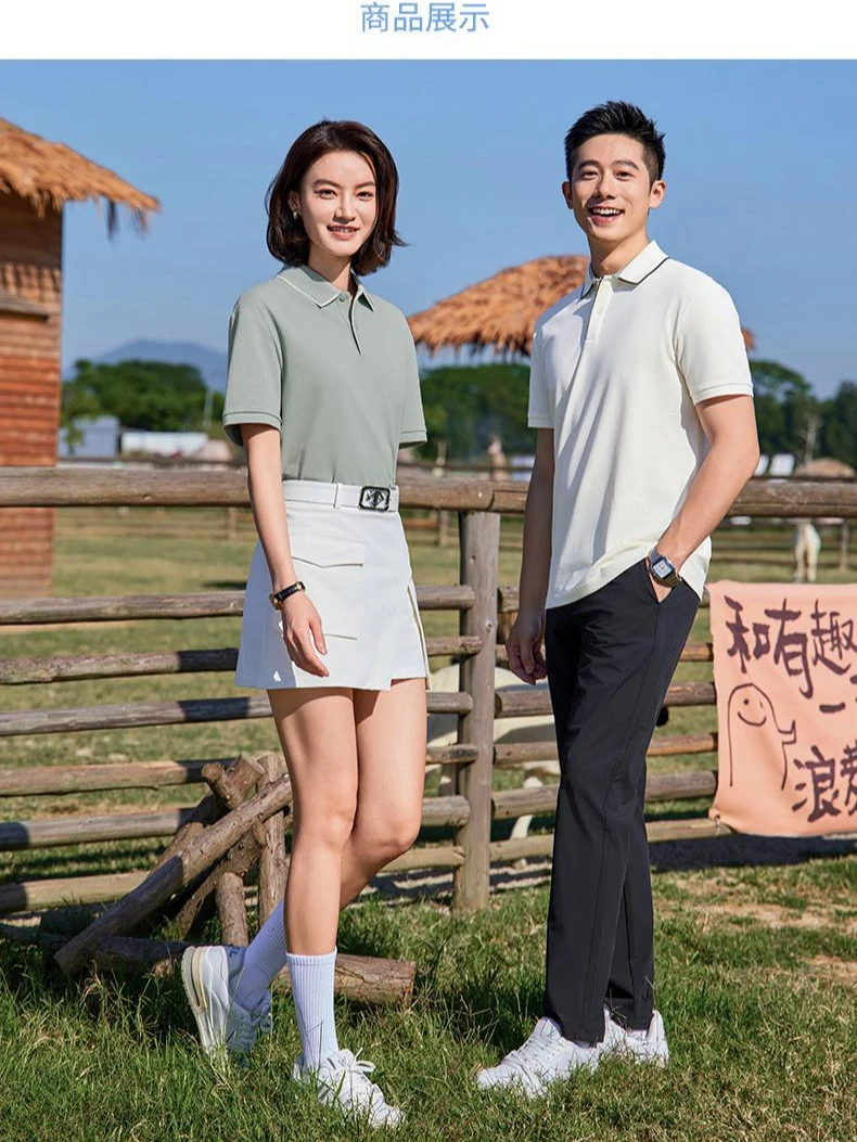 高端冰感短袖polo衫工作服职业装抗皱透气长绒棉工作服定制logo