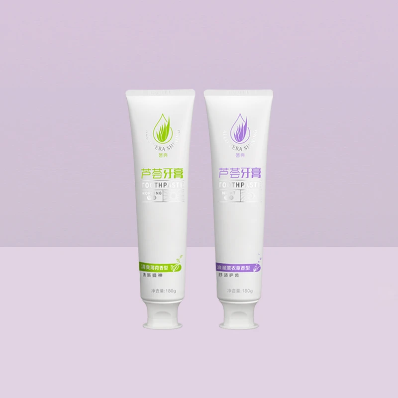 刮码和不刮码 芦荟牙膏