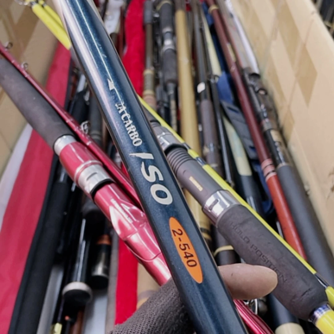 【闪购商品】钓鱼竿微瑕疵孤品