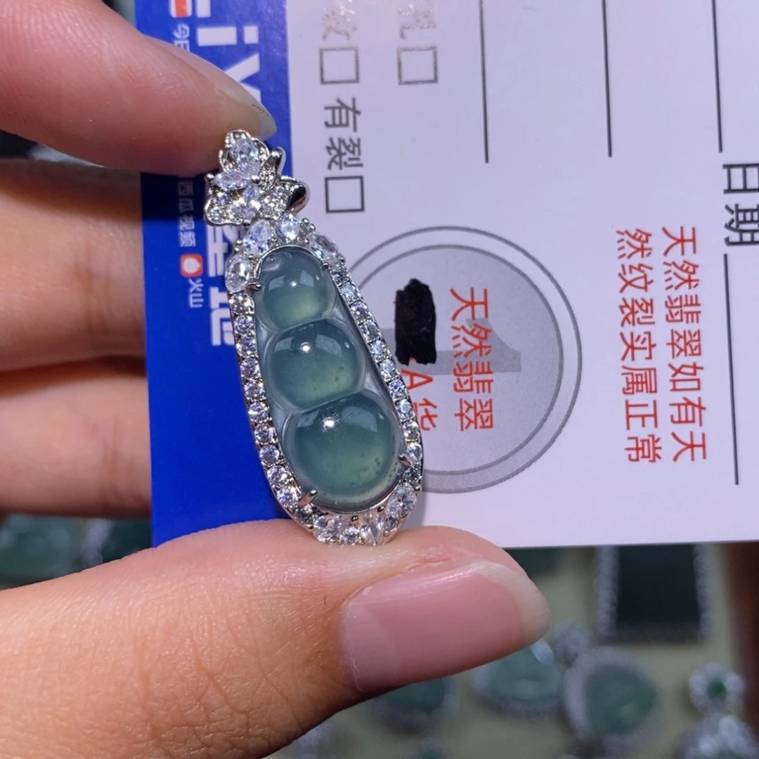 颈饰未镶嵌翡翠天然