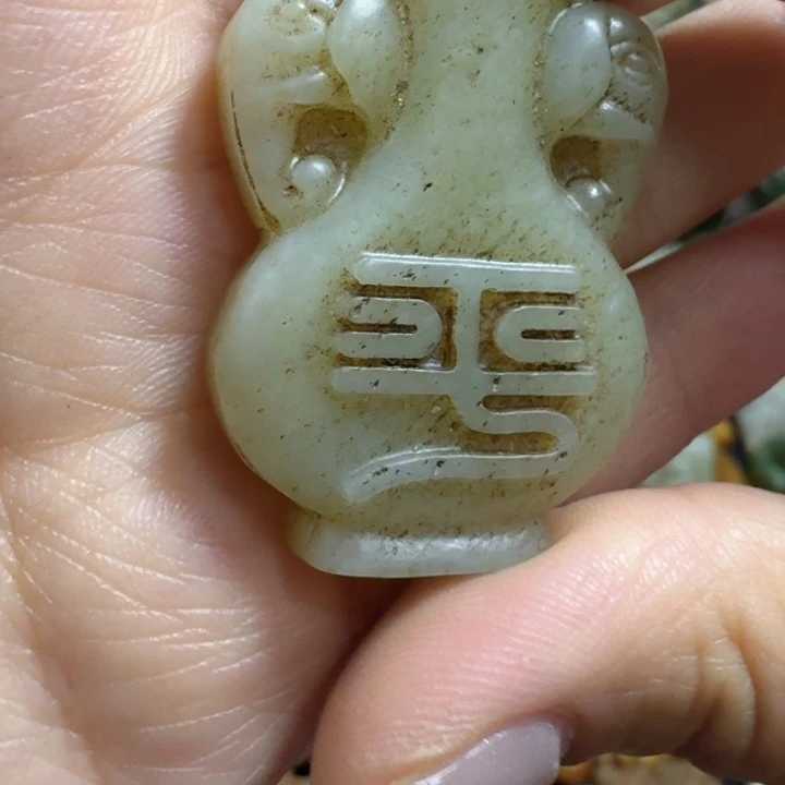 和田玉未镶嵌珠宝半成品