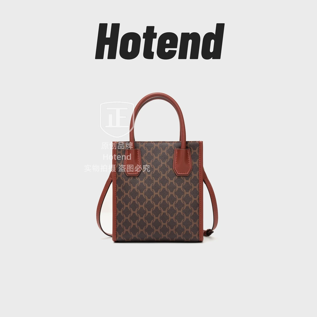 阿布！ 约17.5*7.5*20.5cm 轻奢高级感焦糖色琴谱包斜挎包女