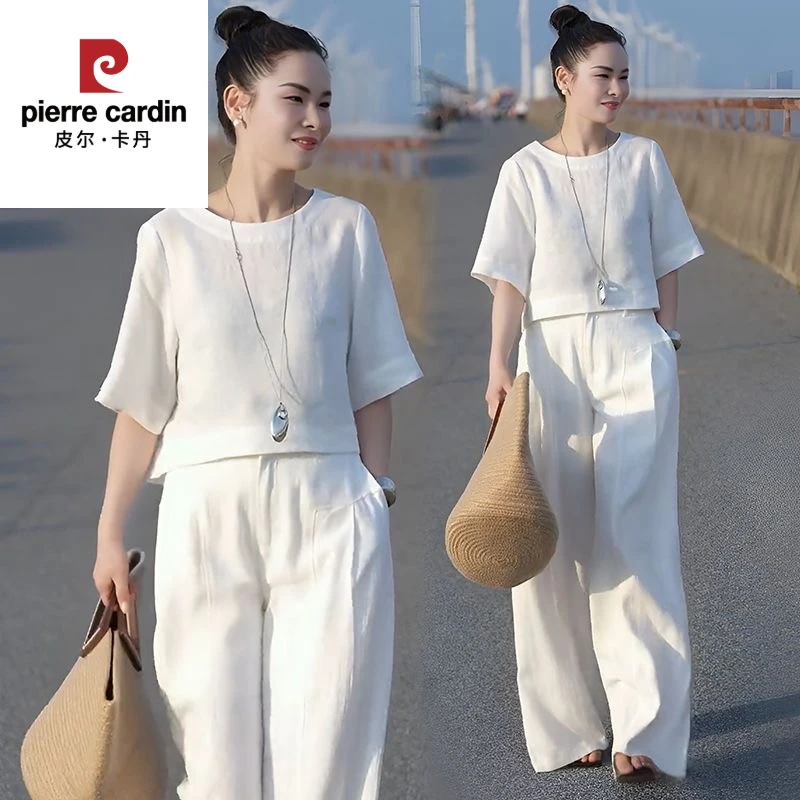 皮尔卡丹夏季感含色时尚套装女大码宽松显瘦高端气质阔腿裤休闲两