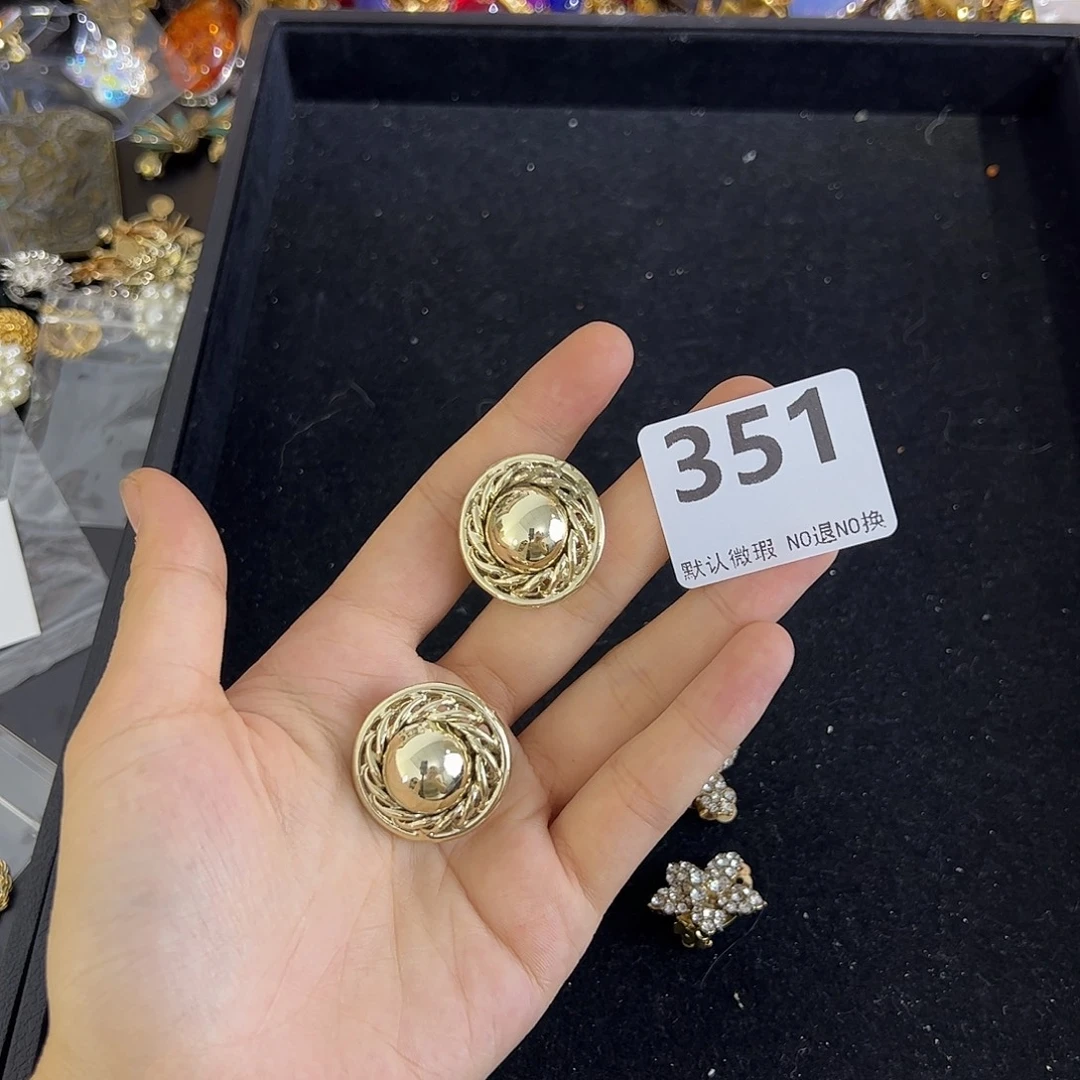 铜合金合成碳硅石351