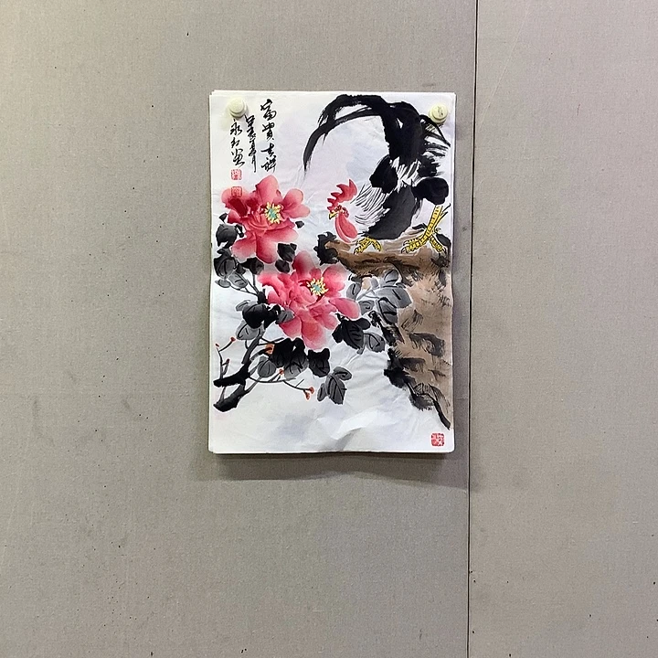 书法刘永红书法作品欣赏