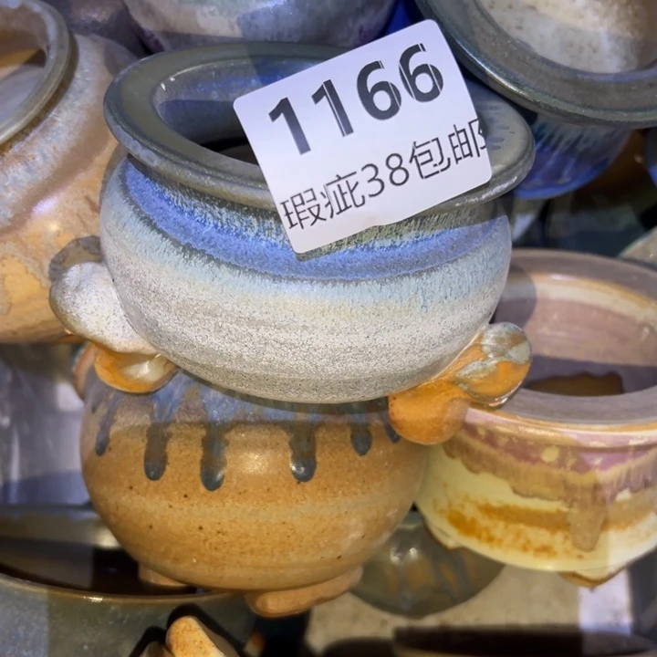 厂家直销瑕疵福利