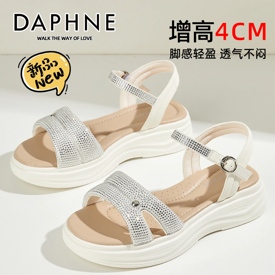 达芙妮仙女风时尚凉鞋女2025夏新款百搭防滑软底法式一字带沙滩鞋