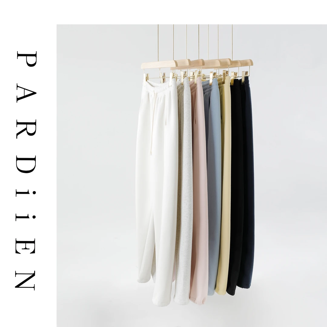 【北总严选】帕迪恩多色松紧腰抽绳束脚卫裤直筒休闲裤D6088