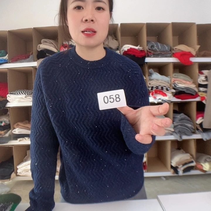 058藏青色珠片纱纯山羊绒