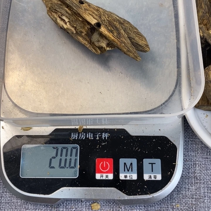 沉香沉香碎屑原材料