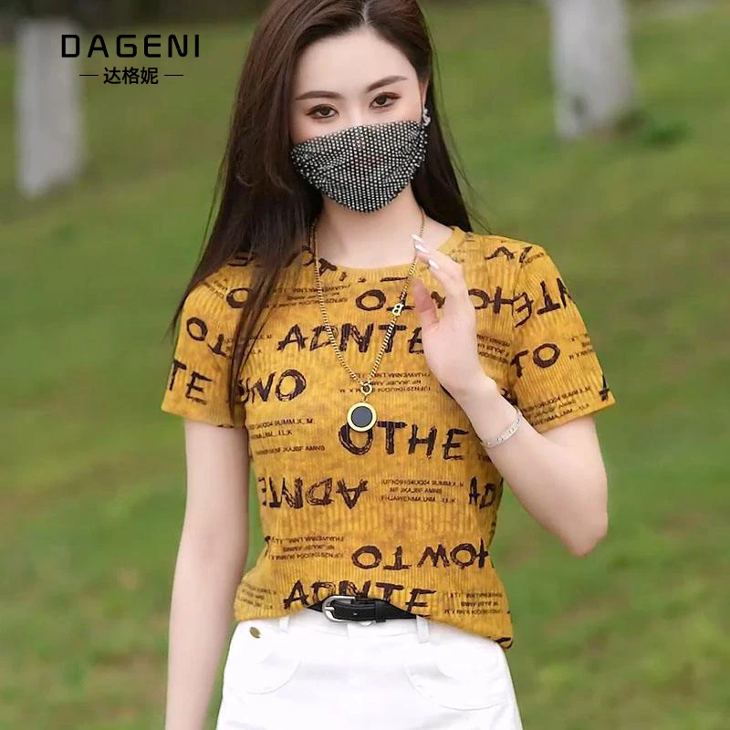 【舒衣库】印花网纱上衣女2025夏季新款t恤短袖洋气时髦妈妈装小衫