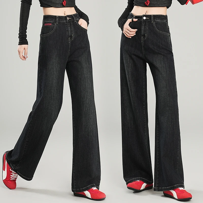 牛仔裤女2025春秋季新款时尚宽松直筒裤高腰显瘦窄版阔腿拖地长裤