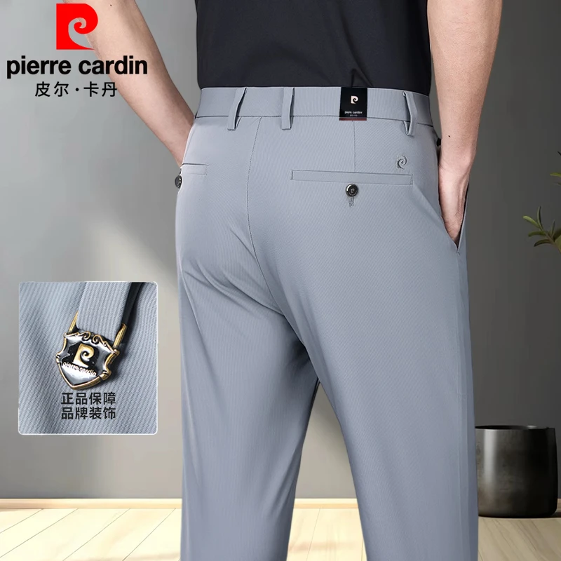 皮尔卡丹2025春夏季新款男士商务免烫西裤直筒宽松休闲裤长裤子