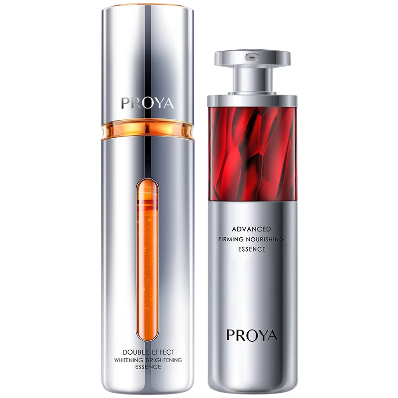 【官方直售】珀莱雅早C晚A组合双抗精华50ml+红宝石精华30ml