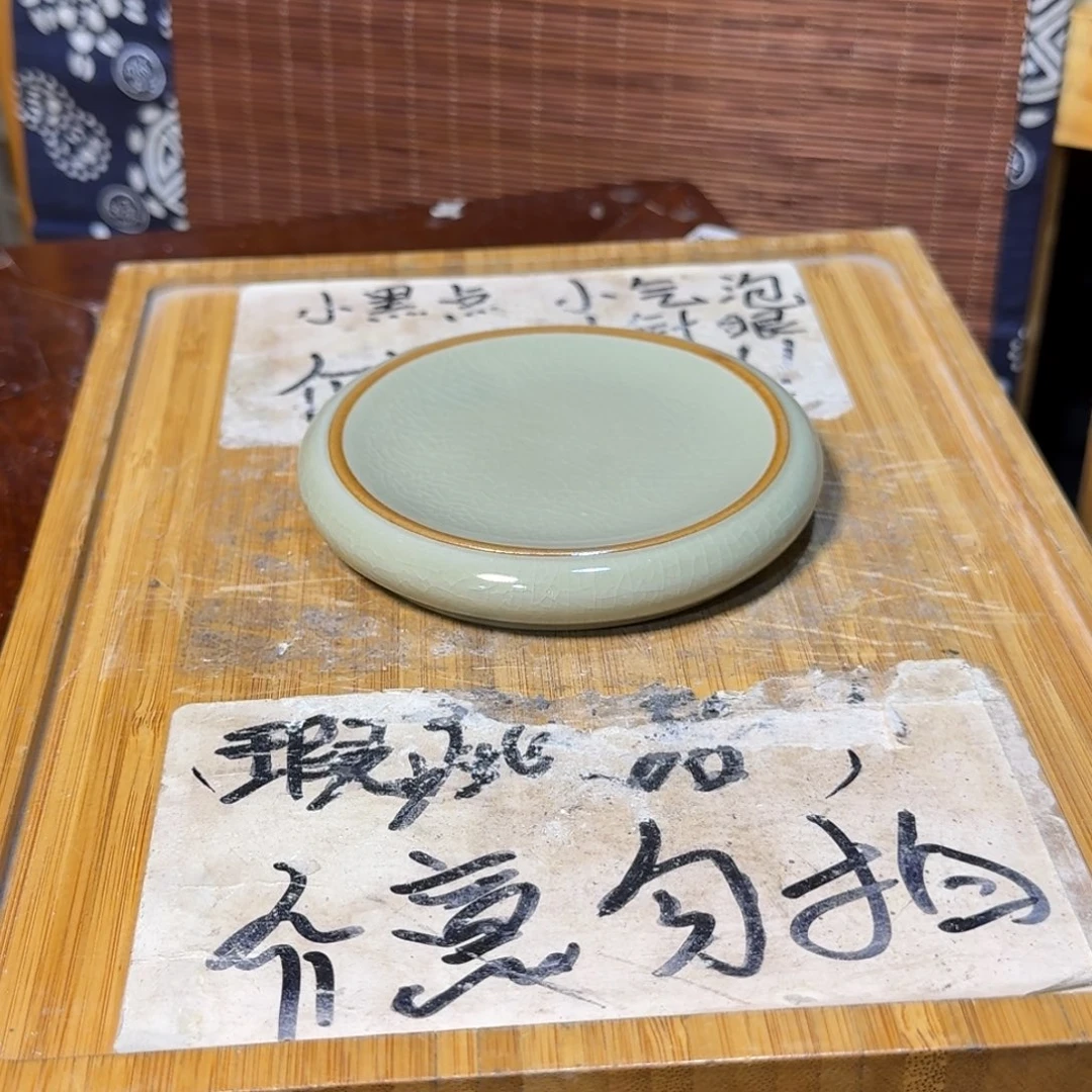 微瑕疵介意勿拍陶瓷器皿0932