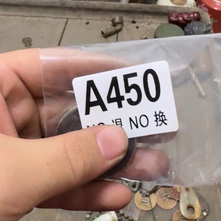 寒***往银S925不退您好换个广告