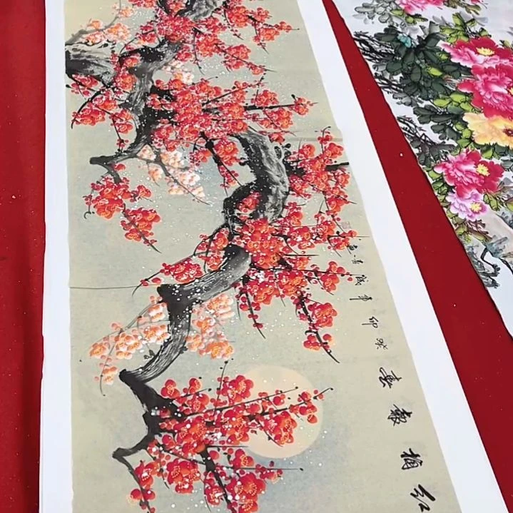 国画一二三一二三