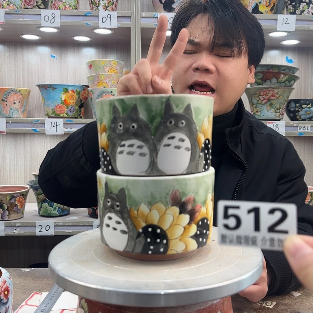 瑕疵瑕疵瑕疵瑕疵512