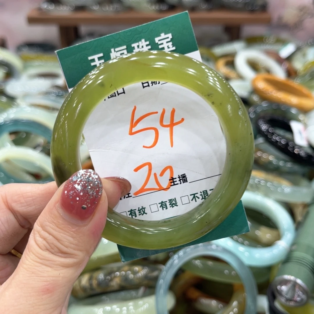 未镶嵌蛇纹石玉手镯手镯