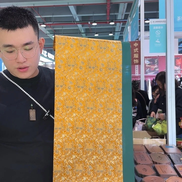 两米一茶席茶席茶席