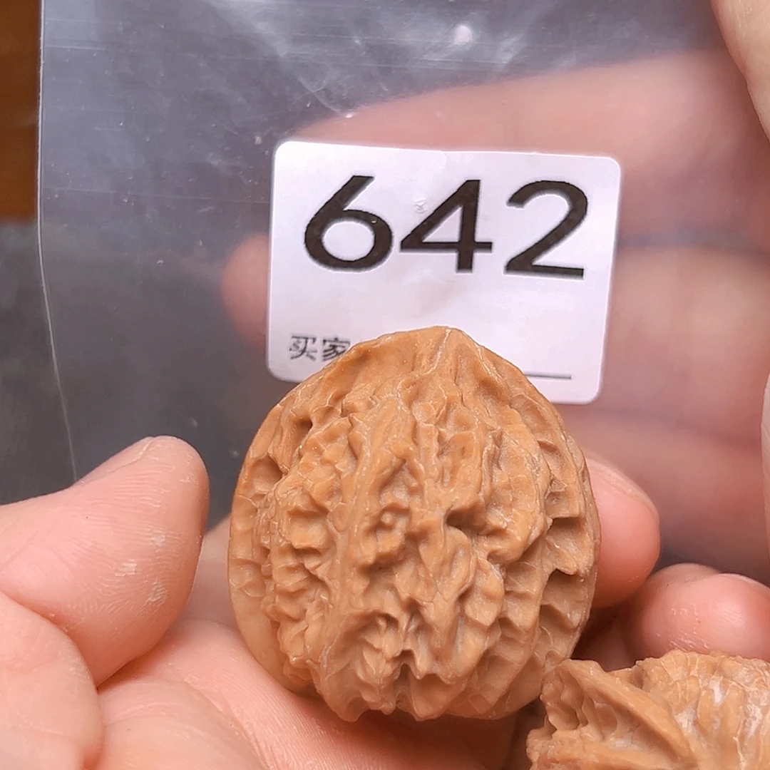 吊坠文玩核桃38苹果园