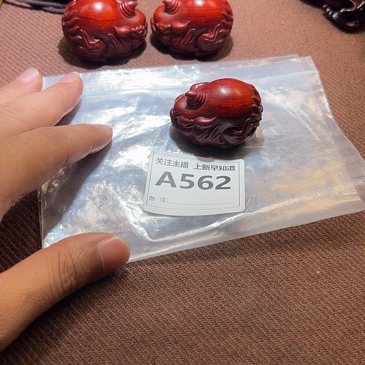 檀香紫檀（小叶紫檀）手串/手链