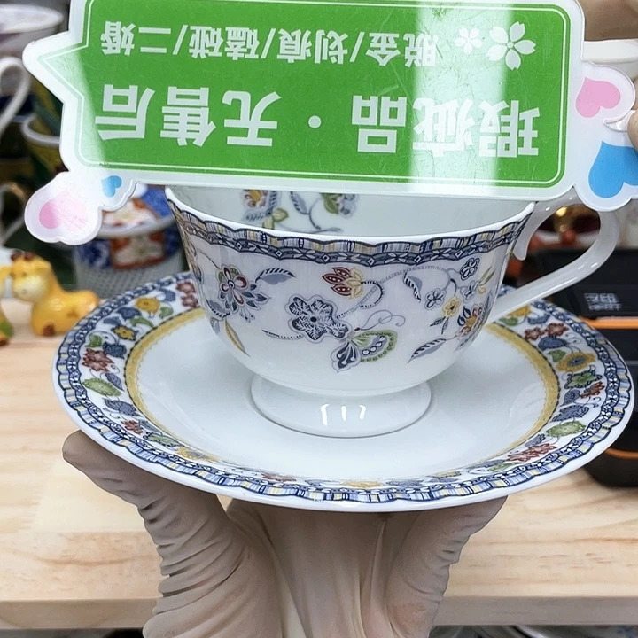 鹿屋家的美丽瓷器