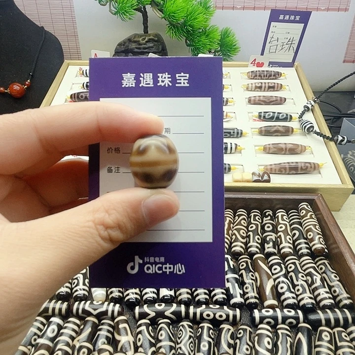 未镶嵌颈饰玛瑙/玉髓