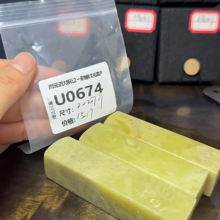 青田石11.25青田石雕厂家直销