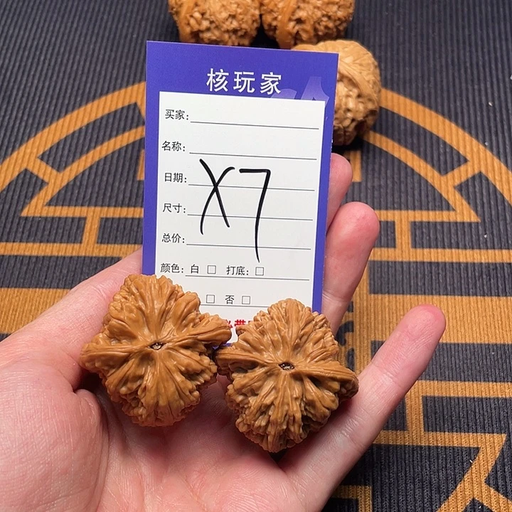 文玩核桃吊坠向****.虎头王