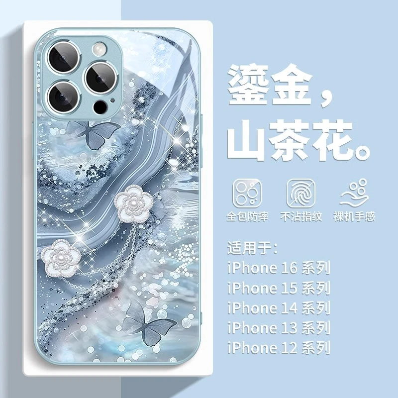 适用苹果17/华为mate70/小米15/oppo/vivo奢华山茶花高级感手机壳