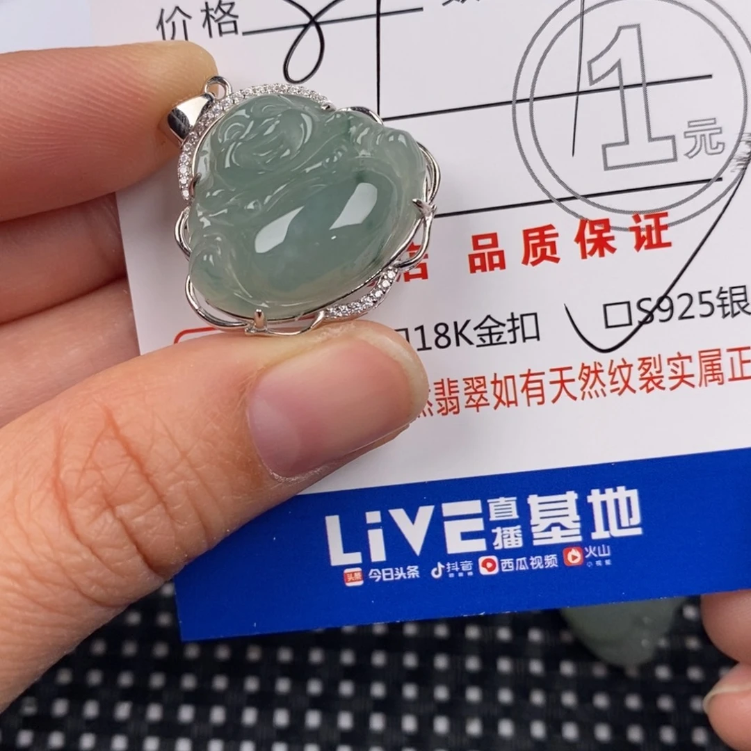 翡翠银S925镶嵌颈饰