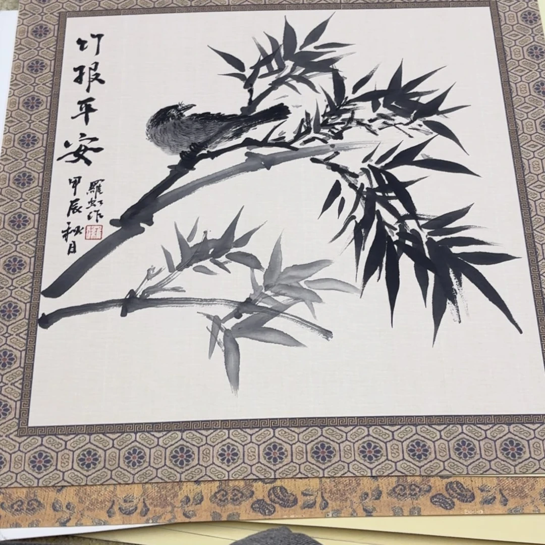 国画38-38卡纸作品艺