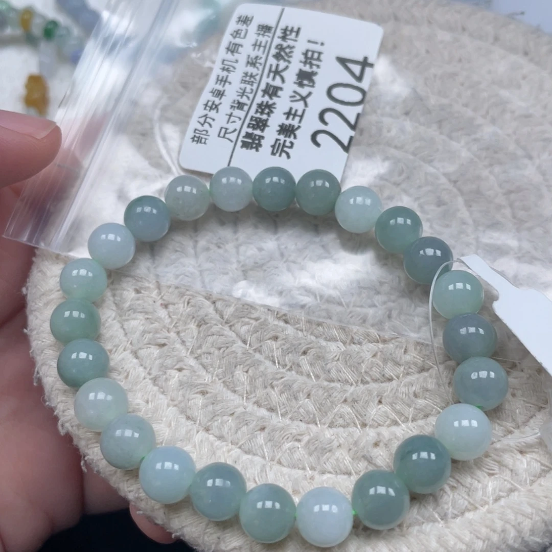 翡翠未镶嵌颈饰天然A货缅甸翡翠8mm