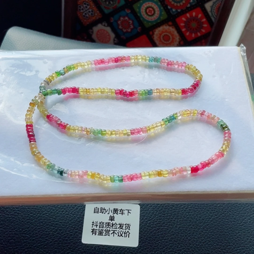 未镶嵌手链碧玺碧玺手链